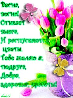 file_14461648