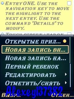 Projekt v 1.27 98