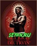 Get Rich or Die Tryin hack