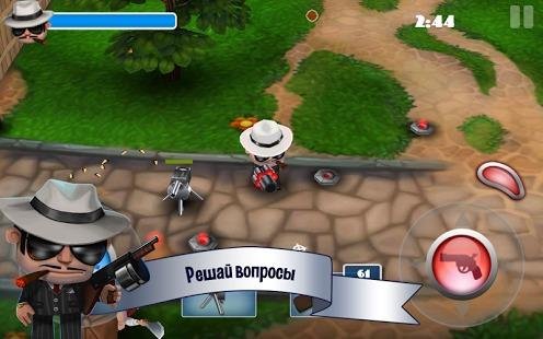 Mafia-Rush v1.5.6