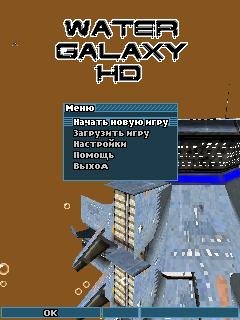 Water Galaxy HD MOD