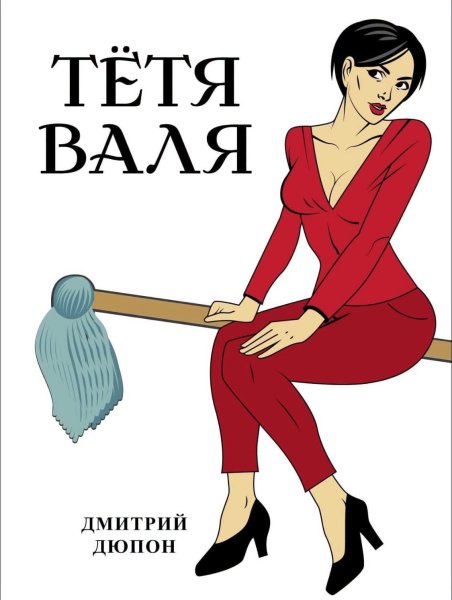 IMG 1786627976051