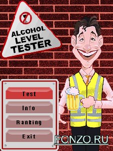 alcoholleveltester k1 1269290774 moto 17