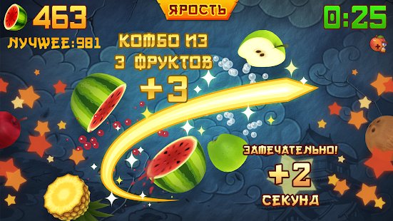 fruit ninja 3.1.1mod-