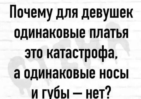 file_99368812