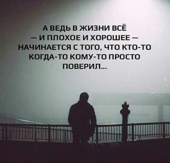 file_90084784