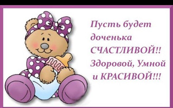 IMG 20190908 195336