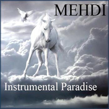 Mehdi - Another Birthday