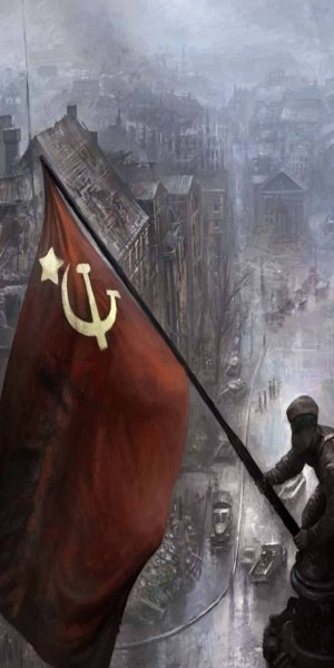 Знамя Победы