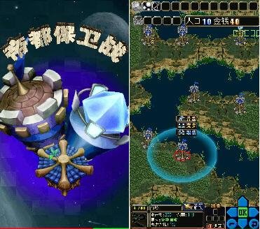 Royal Park Battle 1.00(0)S60v5th