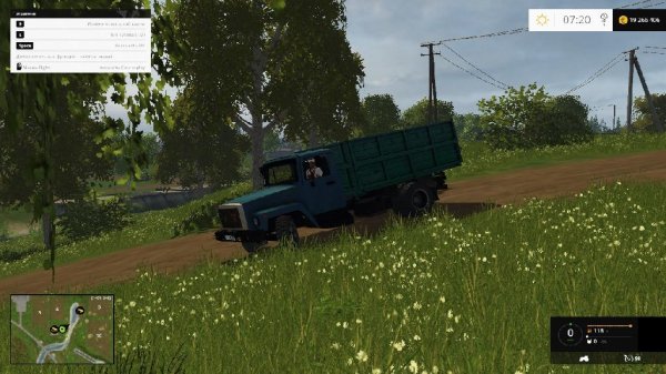 GAZ 3307