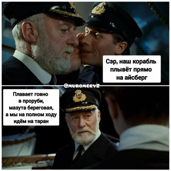 ЮМОР ПРИКОЛЫ СМЕХ (57)