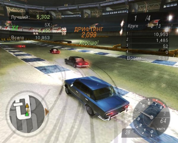 NFS Underground 2(этап 1)