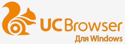 UCBrowser 5.5.9426.1015 Portable