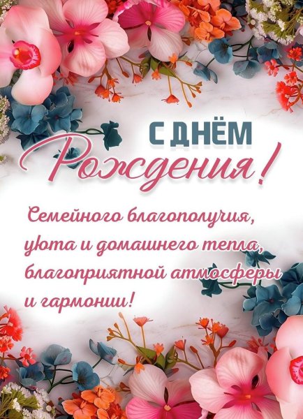 IMG 20240701 173857 419
