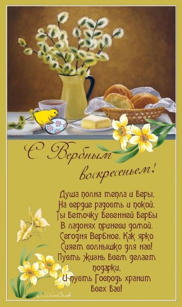 file_93260080