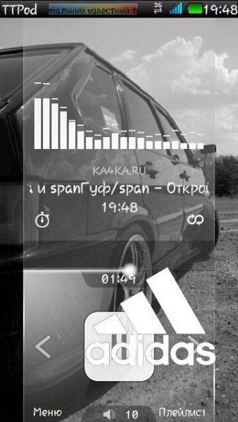 Skin k TTpod by Adidasler9995