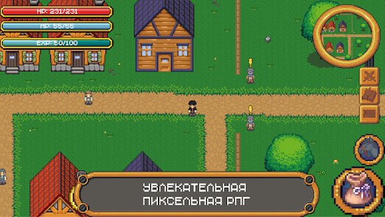 Enarchebl.RPG-100229