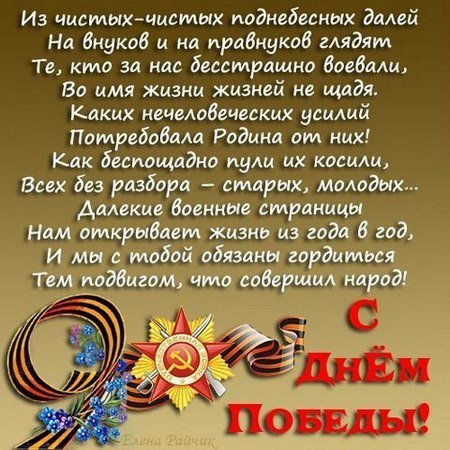 2Vr3U7q2FB3fmnPiV54GkFlA. 000