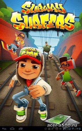 Subway Surfers Россия
