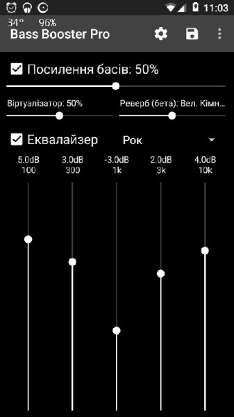 Bass Booster Pro v3.0