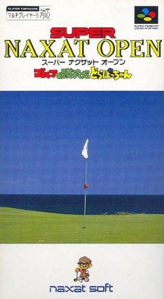 Super Naxat Open - Spike McFang Golf (Japan) [T-En by MrRicha