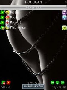 Black-white skin7