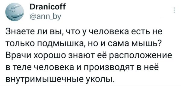 ))
