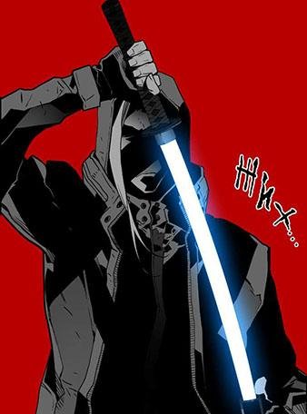 Terror man ch28[RSC]