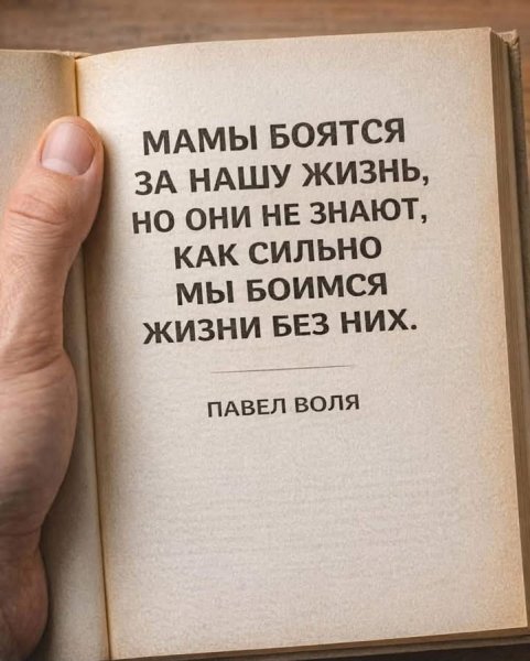 FB IMG 1779793677526