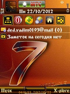 Windows se7en