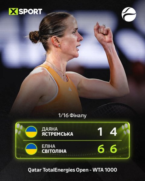 FB IMG 1770735968532