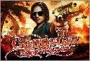 Gangstar 3 se 24Ox32O rus