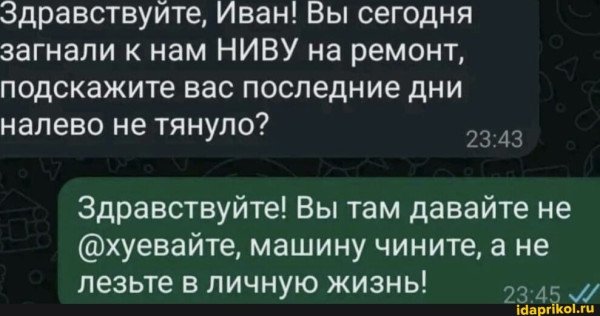 file_102527362