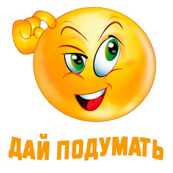 SharePostcardgif-raznoe-526