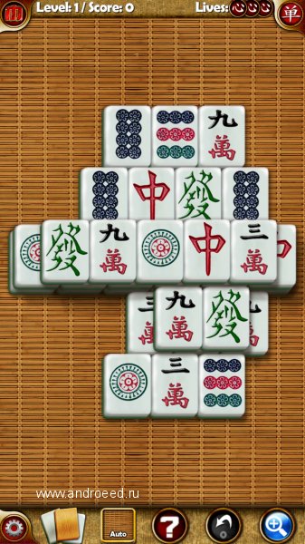 random mahjong pro