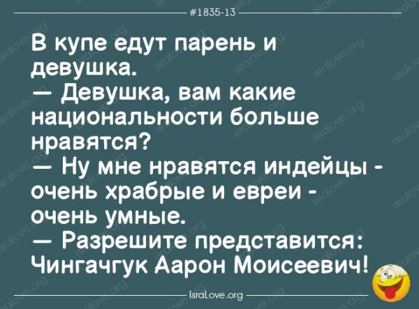 IMG-20250125-WA0011