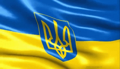 Україна