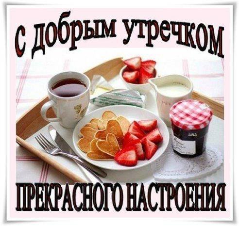 IMG 20181216 758090