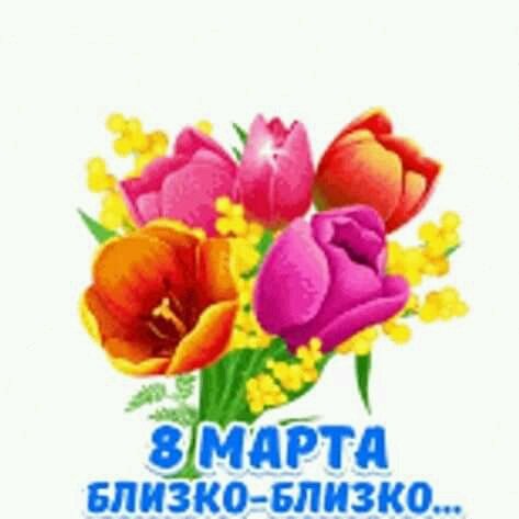 FB IMG 15851256123331944