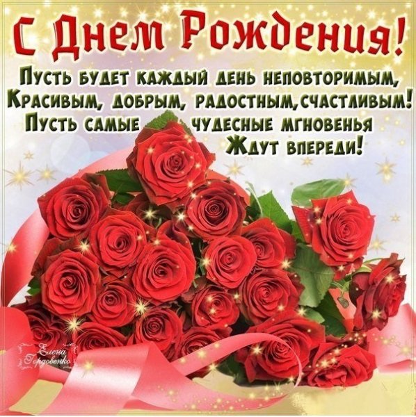 file_81288530