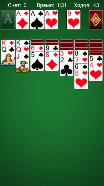 Косынка v3.9(29)