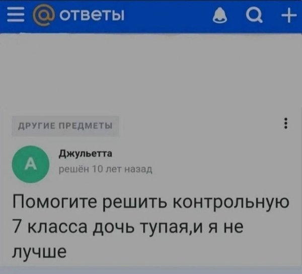 file_102558673
