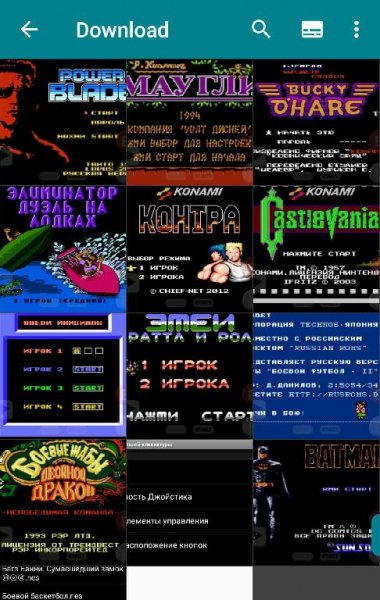 DENDY (200 mods) v11.2019 by DS