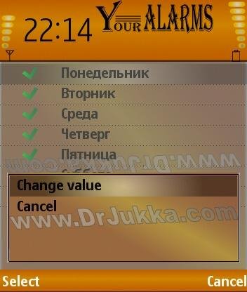 Y Alarms 100 3