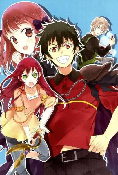 Hataraku Maou-sama 1.2