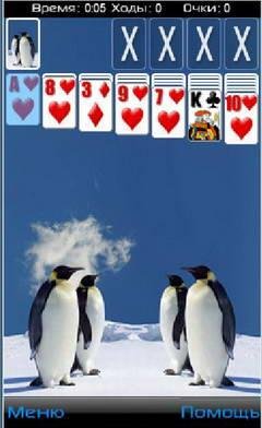 solitairehd ru