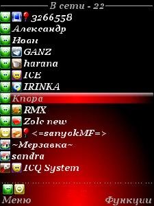bayanicq (mod 0.09) 1