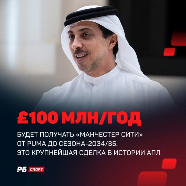FB IMG 1752651499985