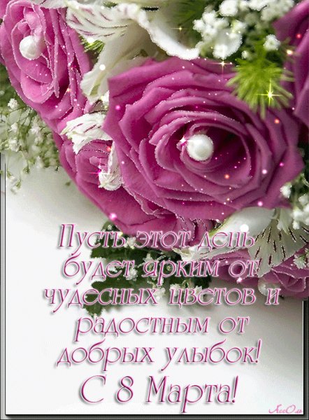 file_92801574